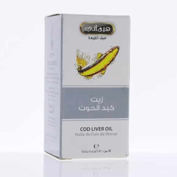 Cod Liver Oil pure Cold Pressed Oil 30ml - Picture 4 of 4